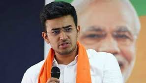 मुस्लिमों के नाम पर सड़कों का नामकरण‘‘द्विराष्ट्र की सोच वाला सांप्रदायिक सिद्धांत’ - तेजस्वी सूर्या मुस्लिमों के नाम पर सड़कों का नामकरण‘‘द्विराष्ट्र की सोच वाला सांप्रदायिक सिद्धांत’ - तेजस्वी सूर्या