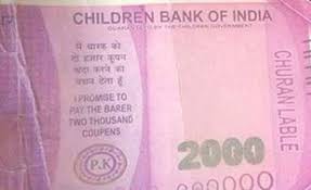 तेलंगाना में घोटाला उजागर होने पर 75 बैंक खातों में जमा 423 करोड़ रुपये जब्त तेलंगाना में घोटाला उजागर होने पर 75 बैंक खातों में जमा 423 करोड़ रुपये जब्त