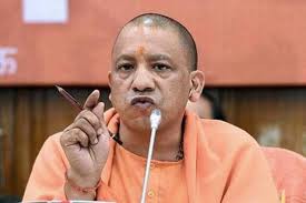 यूपी सरकार की डॉक्टरों के लिए नई गाइडलाइन 10 साल सरकारी नौकरी करो या एक करोड़ भरो यूपी सरकार की डॉक्टरों के लिए नई गाइडलाइन 10 साल सरकारी नौकरी करो या एक करोड़ भरो