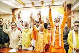 विप की शिक्षक क्षेत्र की सीटों पर भाजपा ने दर्ज की ऐतिहासिक जीत विप की शिक्षक क्षेत्र की सीटों पर भाजपा ने दर्ज की ऐतिहासिक जीत