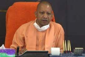 उत्तरप्रदेश में निवेशकों को आमंत्रित करने मुंबई पहुंचे योगी आदित्यनाथ उत्तरप्रदेश में निवेशकों को आमंत्रित करने मुंबई पहुंचे योगी आदित्यनाथ