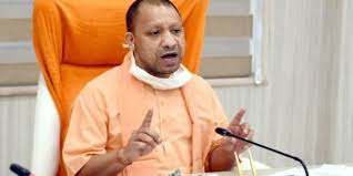 छोटे और मझोले उद्योगो की समस्यायों का निराकरण करेंगे-योगी छोटे और मझोले उद्योगो की समस्यायों का निराकरण करेंगे-योगी
