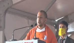 किसानों के कंधे पर बंदूक रखकर हो रहा देश के खिलाफ षड्यंत्र-योगी किसानों के कंधे पर बंदूक रखकर हो रहा देश के खिलाफ षड्यंत्र-योगी