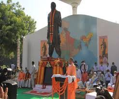 भारत गणराज्य की एकता के सूत्रधार थे सरदार पटेल-योगी भारत गणराज्य की एकता के सूत्रधार थे सरदार पटेल-योगी