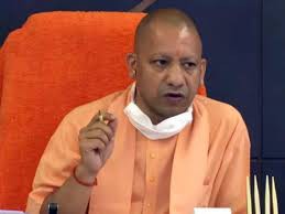 कोरोना काल में समझ में आया काढ़े का महत्व-योगी कोरोना काल में समझ में आया काढ़े का महत्व-योगी
