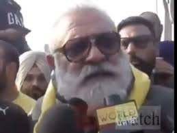 किसान आंदोलन में पहुंचे युवी के पिता योगराज के विवादित बयान 'ये हिंदू गद्दार हैं...' पर मचा बवाल किसान आंदोलन में पहुंचे युवी के पिता योगराज के विवादित बयान 'ये हिंदू गद्दार हैं...' पर मचा बवाल