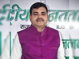 बिहार की हिलसा सीट पर 12 वोटों से हारे राजद के पूर्व विधायक ने हाईकोर्ट का दरवाजा खटखटाया बिहार की हिलसा सीट पर 12 वोटों से हारे राजद के पूर्व विधायक ने हाईकोर्ट का दरवाजा खटखटाया
