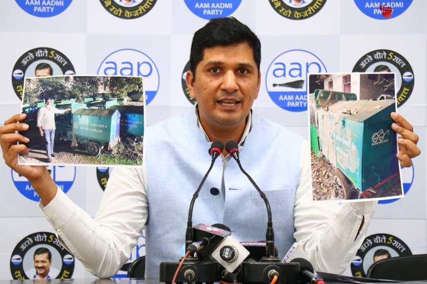 भाजपा शासित ईस्ट एमसीडी ने कूड़ा उठाने के लिए तीन गुना अधिक कीमत पर 200 ई-रिक्शा खरीद कर किया करोड़ों रुपए का भ्रष्टाचार : सौरभ भारद्वाज भाजपा शासित ईस्ट एमसीडी ने कूड़ा उठाने के लिए तीन गुना अधिक कीमत पर 200 ई-रिक्शा खरीद कर किया करोड़ों रुपए का भ्रष्टाचार : सौरभ भारद्वाज