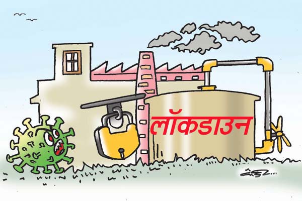 लंदन में लॉकडाउन के विरोध में प्रदर्शन कर रहे 150 से अधिक लोग गिरफ्तार लंदन में लॉकडाउन के विरोध में प्रदर्शन कर रहे 150 से अधिक लोग गिरफ्तार