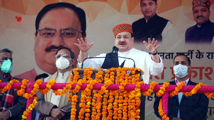 भाजपा सरकार बनाने नहीं बल्कि गरीबों और किसानों के कल्याण हेतु सत्ता में आती है : नड्डा राष्ट्रीय अध्यक्ष जगत प्रकाश नड्डा के हिमाचल प्रदेश पहुँचने पर भव्य स्वागत भाजपा सरकार बनाने नहीं बल्कि गरीबों और किसानों के कल्याण हेतु सत्ता में आती है : नड्डा राष्ट्रीय अध्यक्ष जगत प्रकाश नड्डा के हिमाचल प्रदेश पहुँचने पर भव्य स्वागत