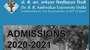 अंबेडकर विश्वविद्यालय दिल्ली में पीजी दाखिले के लिए 6 नवंबर से प्रवेश परीक्षा अंबेडकर विश्वविद्यालय दिल्ली में पीजी दाखिले के लिए 6 नवंबर से प्रवेश परीक्षा