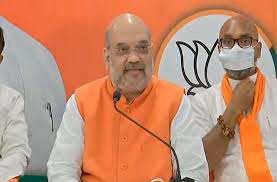 अमित शाह का दावा- हैदराबाद का अगला मेयर भाजपा का होगा अमित शाह का दावा- हैदराबाद का अगला मेयर भाजपा का होगा
