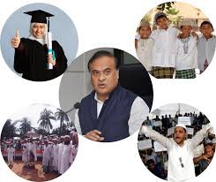 तुष्टिकरण की राजनीति से मुक्ति की और असम तुष्टिकरण की राजनीति से मुक्ति की और असम