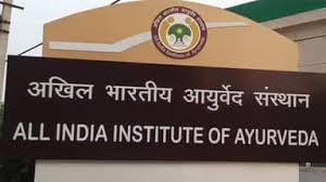 आयुर्वेद की 4 दवाएं कोरोना के इलाज में पाई गईं कारगर आयुर्वेद की 4 दवाएं कोरोना के इलाज में पाई गईं कारगर