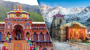 यूपी के श्रद्धालुओं के लिए बदरीनाथ और हरिद्वार में बनेगा अतिथिगृह: योगी आदित्यनाथ यूपी के श्रद्धालुओं के लिए बदरीनाथ और हरिद्वार में बनेगा अतिथिगृह: योगी आदित्यनाथ