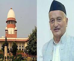 अवमानना कार्यवाही के खिलाफ महाराष्ट्र के राज्यपाल कोश्यारी पहुंचे शीर्ष अदालत -पूर्व मुख्यमंत्री के रूप में सरकारी आवास का बाजार दर से किराया अदा करने में रहे थे विफल अवमानना कार्यवाही के खिलाफ महाराष्ट्र के राज्यपाल कोश्यारी पहुंचे शीर्ष अदालत -पूर्व मुख्यमंत्री के रूप में सरकारी आवास का बाजार दर से किराया अदा करने में रहे थे विफल
