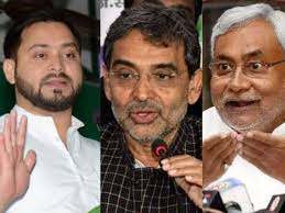 बिहार विधानसभा अध्यक्ष के लिए चुनाव जीत के लिए महागठबंधन खेमे ने बनाई रणनीति बिहार विधानसभा अध्यक्ष के लिए चुनाव जीत के लिए महागठबंधन खेमे ने बनाई रणनीति