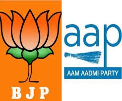 नगर निगम को लेकर भाजपा और आप के बीच तेज हुई लड़ाई नगर निगम को लेकर भाजपा और आप के बीच तेज हुई लड़ाई