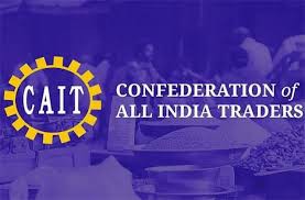 कैट ने दिल्ली में फिर लॉकडाउन लगाने के प्रस्ताव का किया विरोध, कहा आत्मघाती साबित होगा यह कदम कैट ने दिल्ली में फिर लॉकडाउन लगाने के प्रस्ताव का किया विरोध, कहा आत्मघाती साबित होगा यह कदम