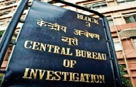 पंजाब में भी सीबीआई को बिना अनुमति प्रवेश नहीं मिलेगा पंजाब में भी सीबीआई को बिना अनुमति प्रवेश नहीं मिलेगा