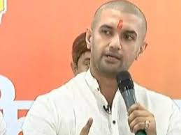 चिराग पासवान ने कहा 2024 के लोकसभा चुनाव में मोदी के प्रतिद्वंद्वी होंगे नीतीश चिराग पासवान ने कहा 2024 के लोकसभा चुनाव में मोदी के प्रतिद्वंद्वी होंगे नीतीश