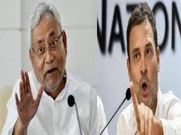 बिहार चुनाव में करारी हार के बाद कांग्रेस का नीतीश पर तंज बिहार चुनाव में करारी हार के बाद कांग्रेस का नीतीश पर तंज