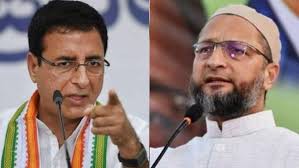 बिहार में एआईएमआईएम ने भाजपा की मदद की - कांग्रेस बिहार में एआईएमआईएम ने भाजपा की मदद की - कांग्रेस