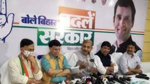 कांग्रेस में जोर पकड़ रही है हार की समीक्षा और जवाबदेही तय करने की मांग कांग्रेस में जोर पकड़ रही है हार की समीक्षा और जवाबदेही तय करने की मांग