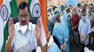 दिल्ली में भयावह हो रहा कोरोना, मौत का आंकड़ा 8 हजार के पार दिल्ली में भयावह हो रहा कोरोना, मौत का आंकड़ा 8 हजार के पार