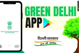 ग्रीन दिल्ली एप पर छह हजार से अधिक शिकायतें ग्रीन दिल्ली एप पर छह हजार से अधिक शिकायतें