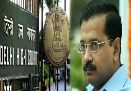 हाईकोर्ट ने कहा जल्द कोरोना कैपिटल बनने जा रही है दिल्ली हाईकोर्ट ने कहा जल्द कोरोना कैपिटल बनने जा रही है दिल्ली