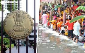दिल्ली हाईकोर्ट ने नहीं दी सार्वजनिक स्थानों पर छठ पूजा मनाने की अनुमति दिल्ली हाईकोर्ट ने नहीं दी सार्वजनिक स्थानों पर छठ पूजा मनाने की अनुमति