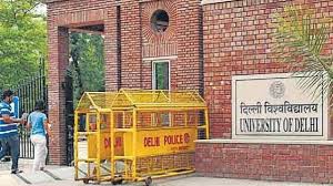 दिल्ली विश्वविद्यालय के अपने हजारों छात्र-छात्राओं की फीस की माफ दिल्ली विश्वविद्यालय के अपने हजारों छात्र-छात्राओं की फीस की माफ