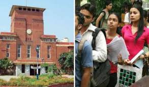 डीयू एडमिशन: पीजी कोर्सेस में दाखिले 18 नवंबर से डीयू एडमिशन: पीजी कोर्सेस में दाखिले 18 नवंबर से
