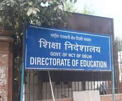 अपमानजनक टिप्पणी करने पर शिक्षा निदेशालय ने व्यक्तिगत सुनवाई के लिए बुलाया अपमानजनक टिप्पणी करने पर शिक्षा निदेशालय ने व्यक्तिगत सुनवाई के लिए बुलाया