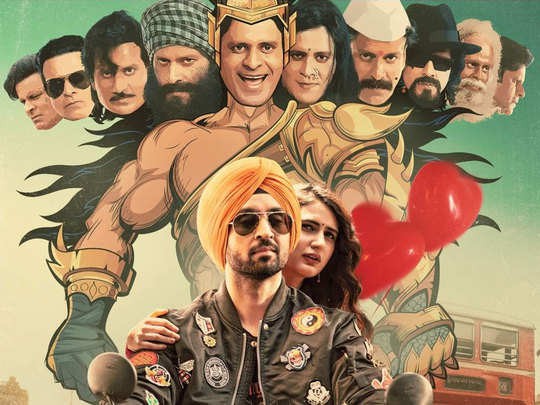 ‘सूरज पे मंगल भारी’ 13 नवंबर को होगी रिलीज ‘सूरज पे मंगल भारी’ 13 नवंबर को होगी रिलीज