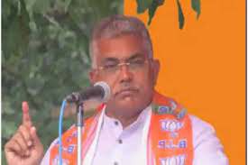 तृणमूल से संरक्षण प्राप्त लोगों ने राज्य में ‘बनावटी तरीके से आलू का संकट’ पैदा किया - घोष तृणमूल से संरक्षण प्राप्त लोगों ने राज्य में ‘बनावटी तरीके से आलू का संकट’ पैदा किया - घोष