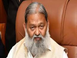 हरियाणा में 20 नवंबर से कोवैक्सीन के तीसरे चरण का ट्रायल हरियाणा में 20 नवंबर से कोवैक्सीन के तीसरे चरण का ट्रायल