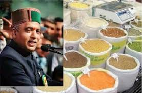 हिमाचल में 3 लाख टैक्स पेयर्स को दोबारा मिलेगा सस्ता आटा-चावल -पहले लिया था खाद्यान्नों पर मिलने वाली सब्सिडी बंद करने का फैसला हिमाचल में 3 लाख टैक्स पेयर्स को दोबारा मिलेगा सस्ता आटा-चावल -पहले लिया था खाद्यान्नों पर मिलने वाली सब्सिडी बंद करने का फैसला