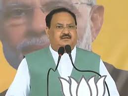 जेपी नड्डा ने कहा, कोरोना के समय दिल्ली में आराम कर रहे थे राहुल गांधी और तेजस्वी यादव जेपी नड्डा ने कहा, कोरोना के समय दिल्ली में आराम कर रहे थे राहुल गांधी और तेजस्वी यादव
