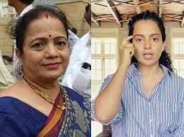 अभिनेत्री कंगना रनौत मामले में कोर्ट के फैसले से असहमत बीएमसी हार मानने को तैयार नहीं अभिनेत्री कंगना रनौत मामले में कोर्ट के फैसले से असहमत बीएमसी हार मानने को तैयार नहीं