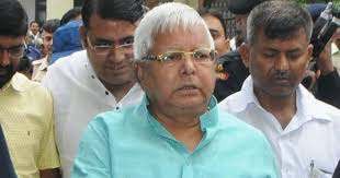 एफएसएल भेजी जाएगी भाजपा विधायक से बातचीत की ऑडियो क्लिप, बढ़ेगी लालू यादव की परेशानियां एफएसएल भेजी जाएगी भाजपा विधायक से बातचीत की ऑडियो क्लिप, बढ़ेगी लालू यादव की परेशानियां