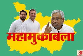 मगध और शाहाबाद के सात जिलों में नहीं खुल सका जदयू का खाता, बीजेपी-हम ने बचाई लाज -मंत्री प्रेम कुमार ने गया से भाजपा के टिकट पर लगातार आठवीं जीत दर्ज कर रिकार्ड बनाया है मगध और शाहाबाद के सात जिलों में नहीं खुल सका जदयू का खाता, बीजेपी-हम ने बचाई लाज -मंत्री प्रेम कुमार ने गया से भाजपा के टिकट पर लगातार आठवीं जीत दर्ज कर रिकार्ड बनाया है