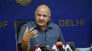 कोरोना वैक्सीन की तरह युवाओं के लिए रोजगार भी जरूरी : मनीष सिसोदिया कोरोना वैक्सीन की तरह युवाओं के लिए रोजगार भी जरूरी : मनीष सिसोदिया