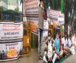 कर्मचारियों का हल्ला बोल सफाई और स्वास्थ्यकर्मी नहीं हुए शामिल कर्मचारियों का हल्ला बोल सफाई और स्वास्थ्यकर्मी नहीं हुए शामिल
