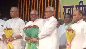 राजनीति, समाज सेवा करने वाला कभी ‘रिटायर’ नहीं होता - जदयू अध्यक्ष वशिष्ठ नारायण सिंह ने कहा राजनीति, समाज सेवा करने वाला कभी ‘रिटायर’ नहीं होता - जदयू अध्यक्ष वशिष्ठ नारायण सिंह ने कहा