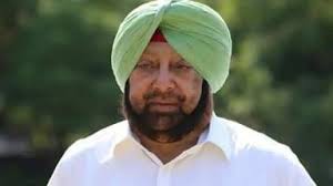 पंजाब सीएम अमरिंदर सिंह ने प्रदर्शन कर रहे किसानों को बैठक के लिए बुलाया पंजाब सीएम अमरिंदर सिंह ने प्रदर्शन कर रहे किसानों को बैठक के लिए बुलाया