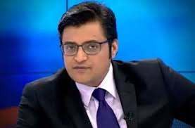 टीआरपी घोटाले में रिपब्लिक टीवी के वितरण प्रमुख समेत 12 लोगों को आरोपी बनाया गया टीआरपी घोटाले में रिपब्लिक टीवी के वितरण प्रमुख समेत 12 लोगों को आरोपी बनाया गया