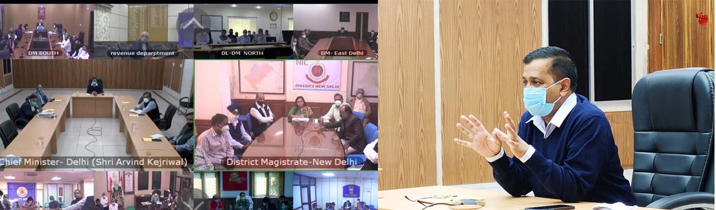 दिल्ली सरकार कोई भी मार्केट बंद नहीं करना चाहती है, एसोसिएशन के लोग बिना मास्क पहने मार्केट में आने वालों को नि:शुल्क मास्क उपलब्ध कराएं : मुख्यमंत्री अरविंद केजरीवाल दिल्ली सरकार कोई भी मार्केट बंद नहीं करना चाहती है, एसोसिएशन के लोग बिना मास्क पहने मार्केट में आने वालों को नि:शुल्क मास्क उपलब्ध कराएं : मुख्यमंत्री अरविंद केजरीवाल