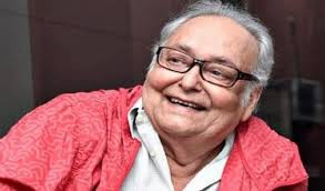 अभिनेता सौमित्र चटर्जी की अपनी लाइफ पर बेस्ड ‘डॉक्यूमेंट्री’ की शूटिंग अधूरी रही अभिनेता सौमित्र चटर्जी की अपनी लाइफ पर बेस्ड ‘डॉक्यूमेंट्री’ की शूटिंग अधूरी रही